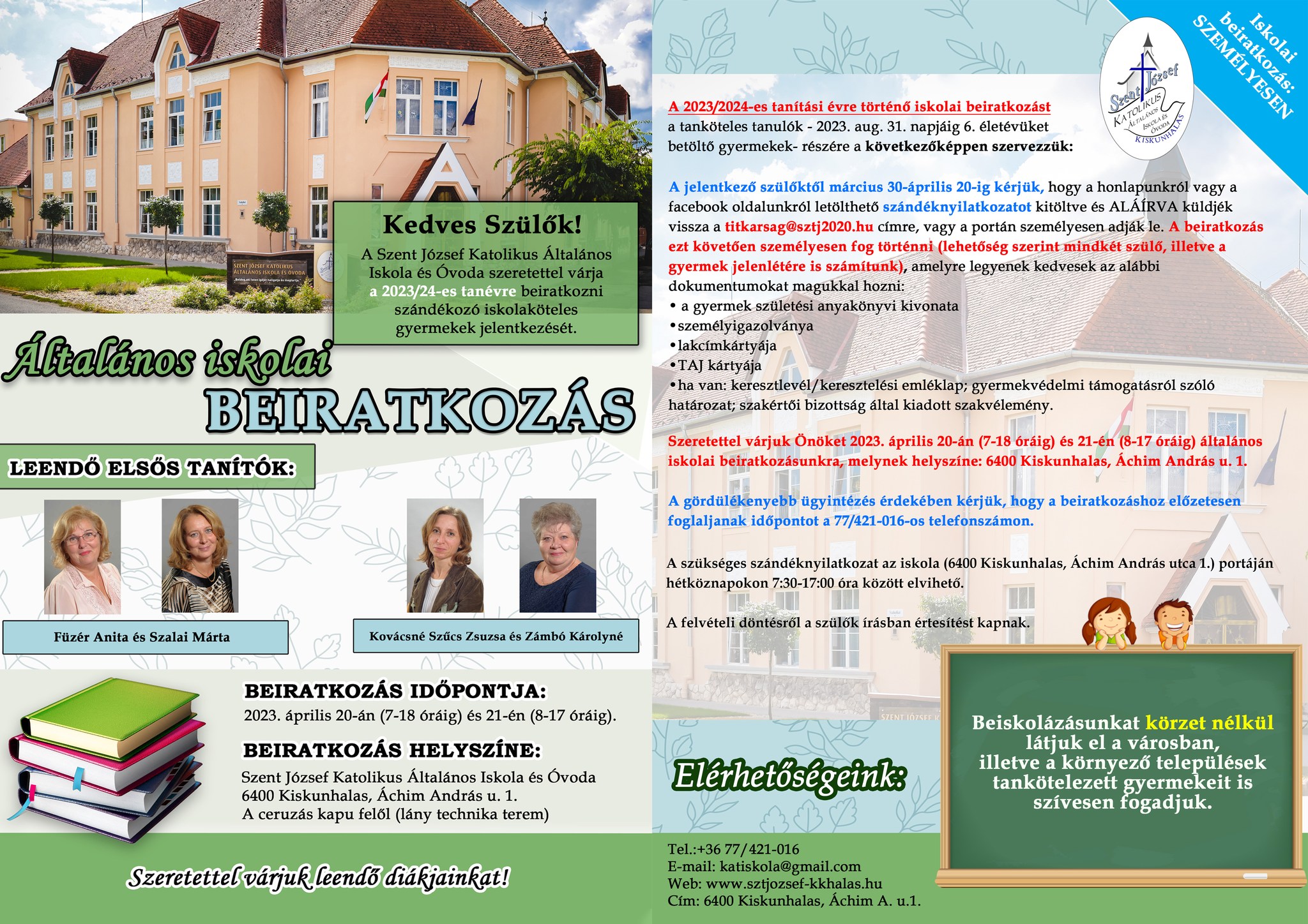 338417289 3442647969348824 8222809227169550644 n